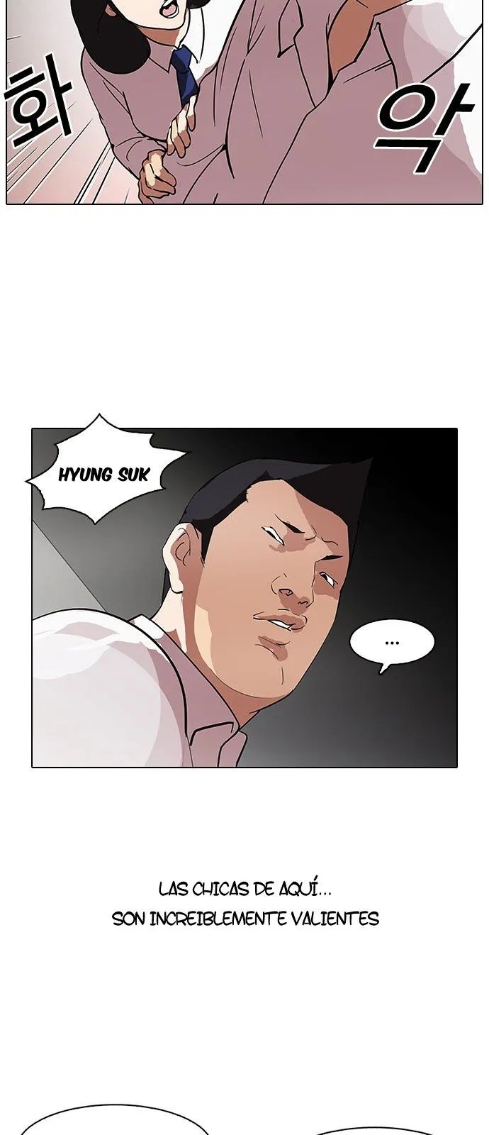Lookism Capítulo 128 en Línea - página 22