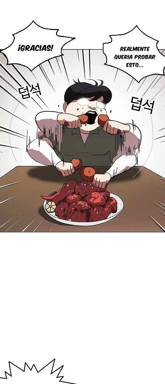 Lookism Capítulo 128 en Línea - página 36
