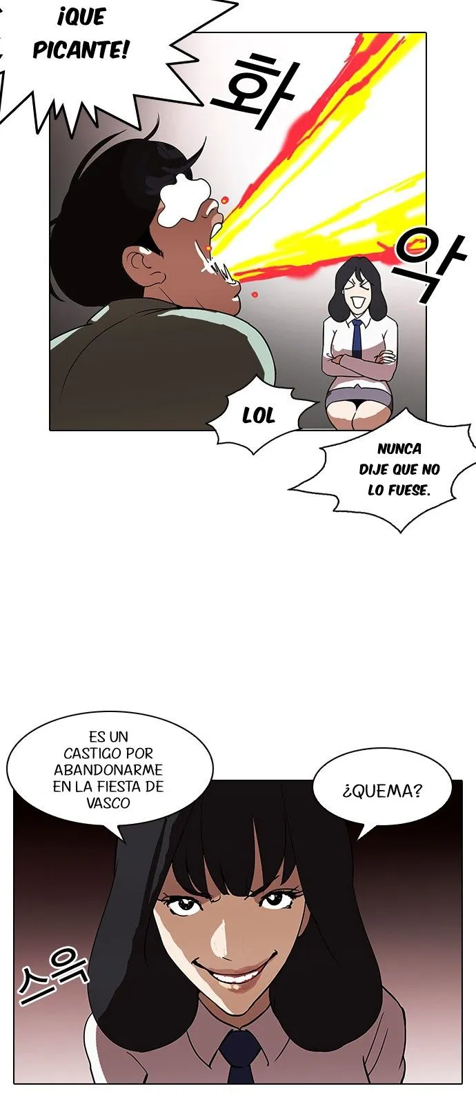 Lookism Capítulo 128 en Línea - página 37