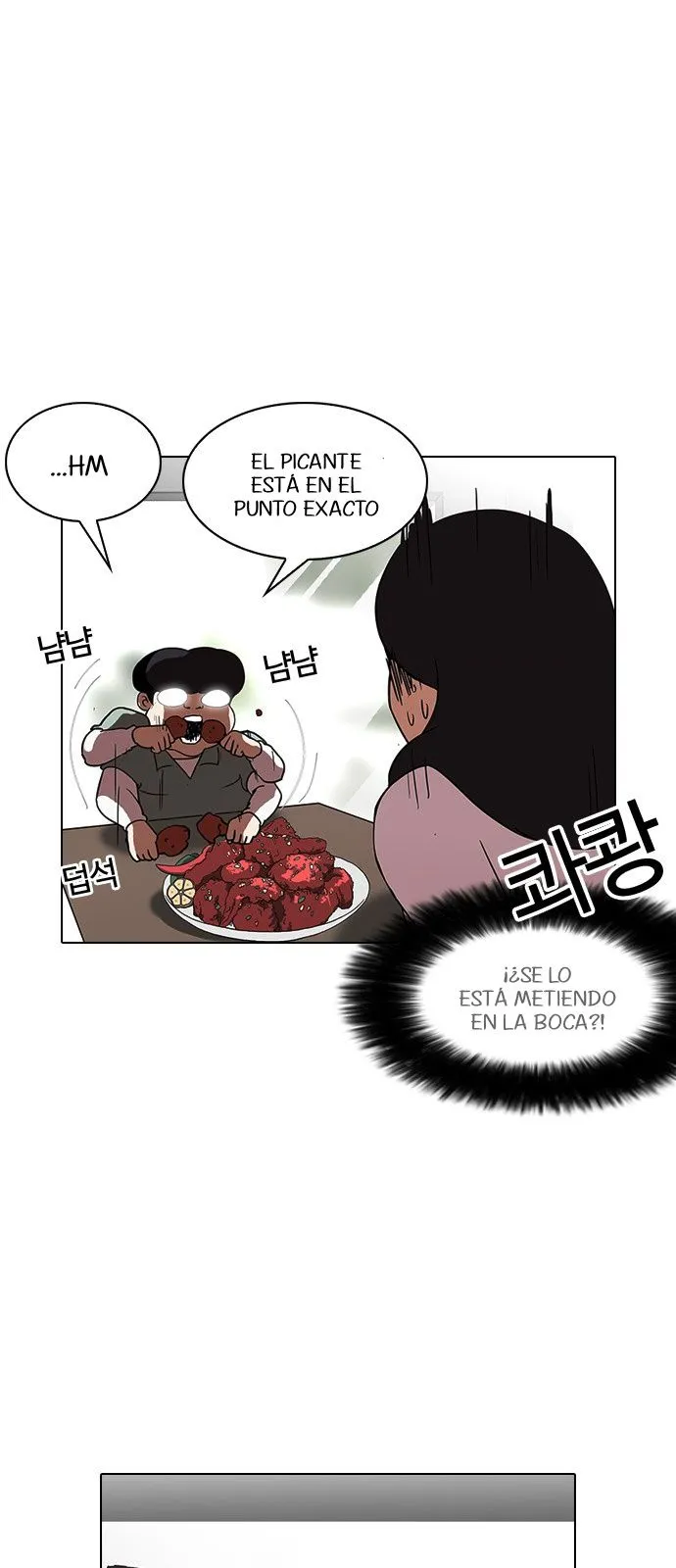 Lookism Capítulo 128 en Línea - página 38
