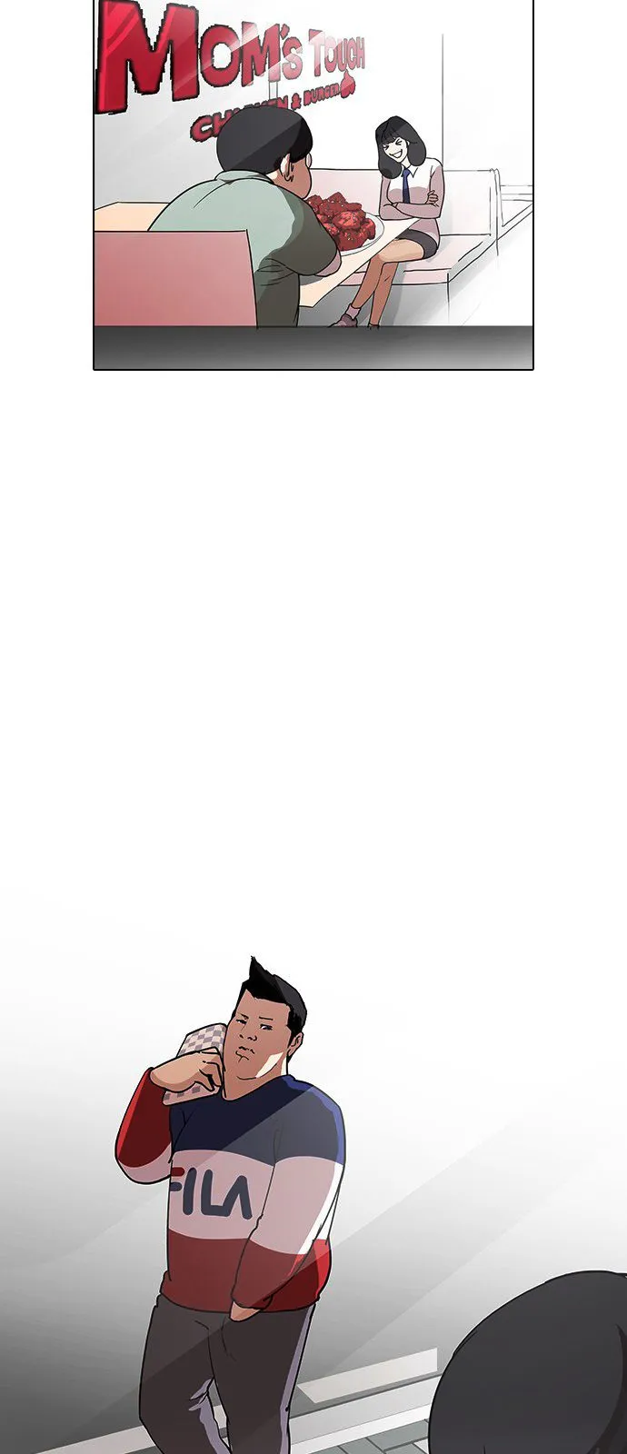 Lookism Capítulo 128 en Línea - página 39