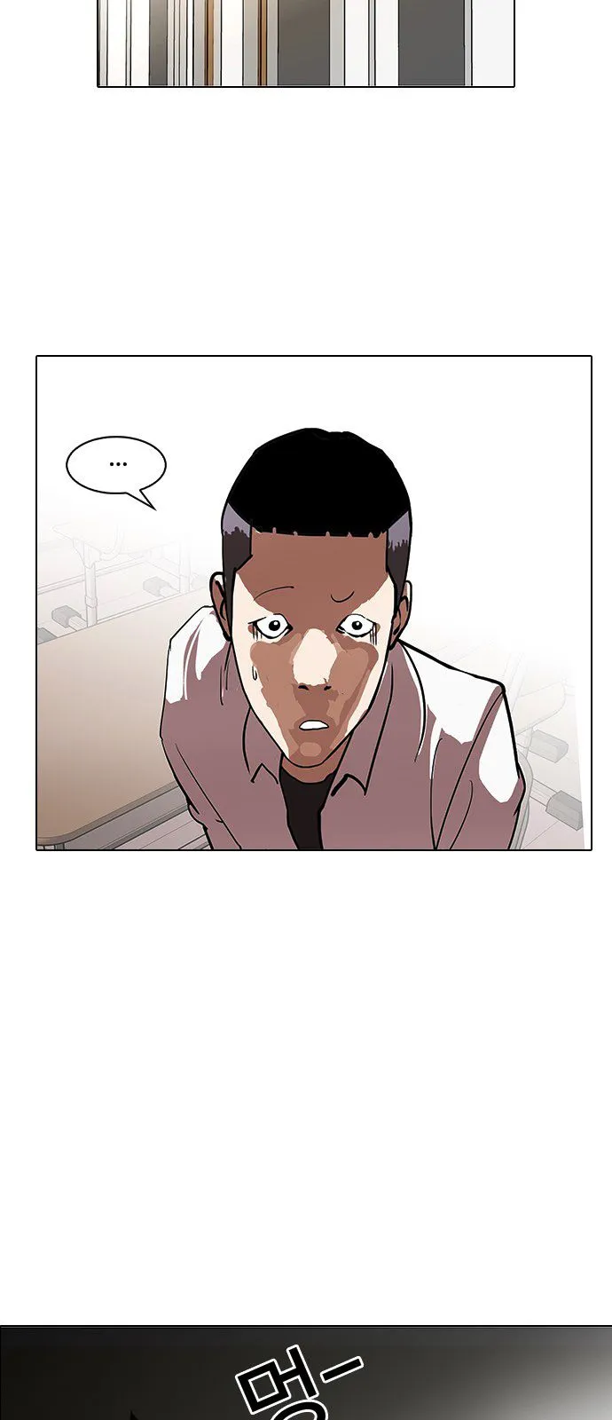 Lookism Capítulo 128 en Línea - página 43