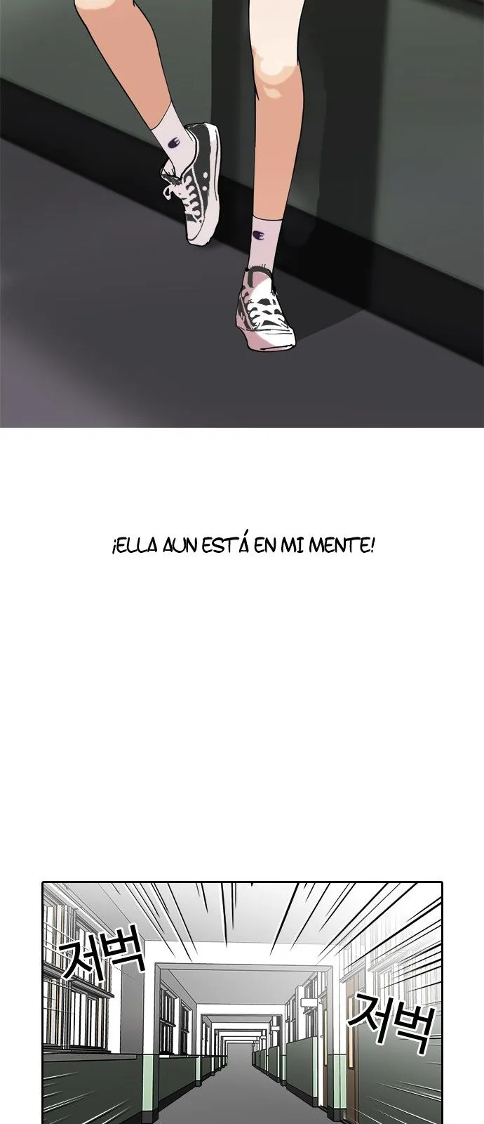 Lookism Capítulo 128 en Línea - página 53