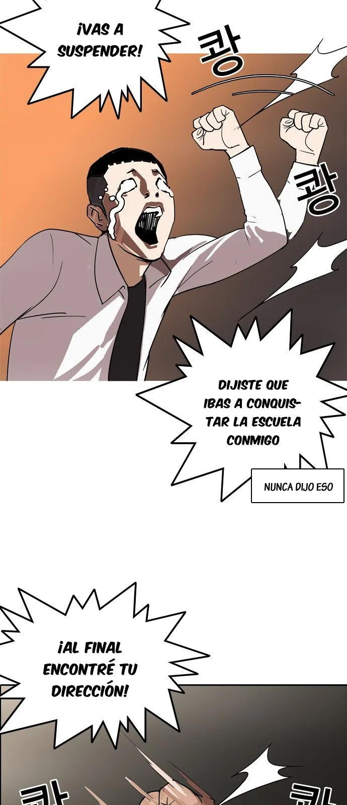 Lookism Capítulo 128 en Línea - página 71