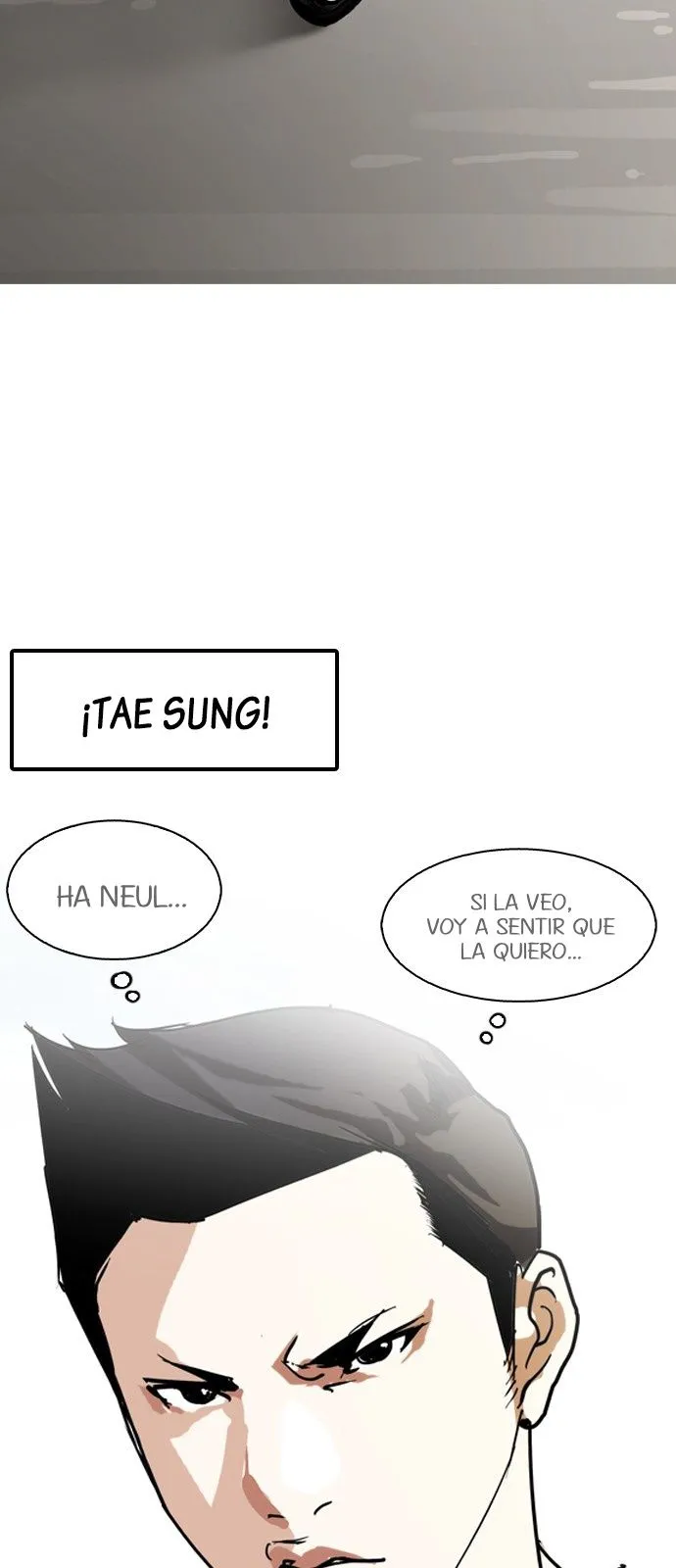 Lookism Capítulo 128 en Línea - página 81