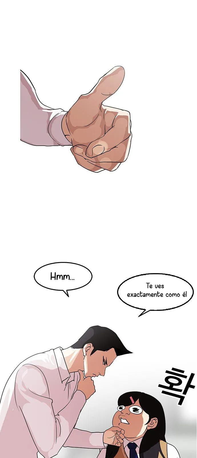 Lookism Capítulo 131 en Línea - página 3