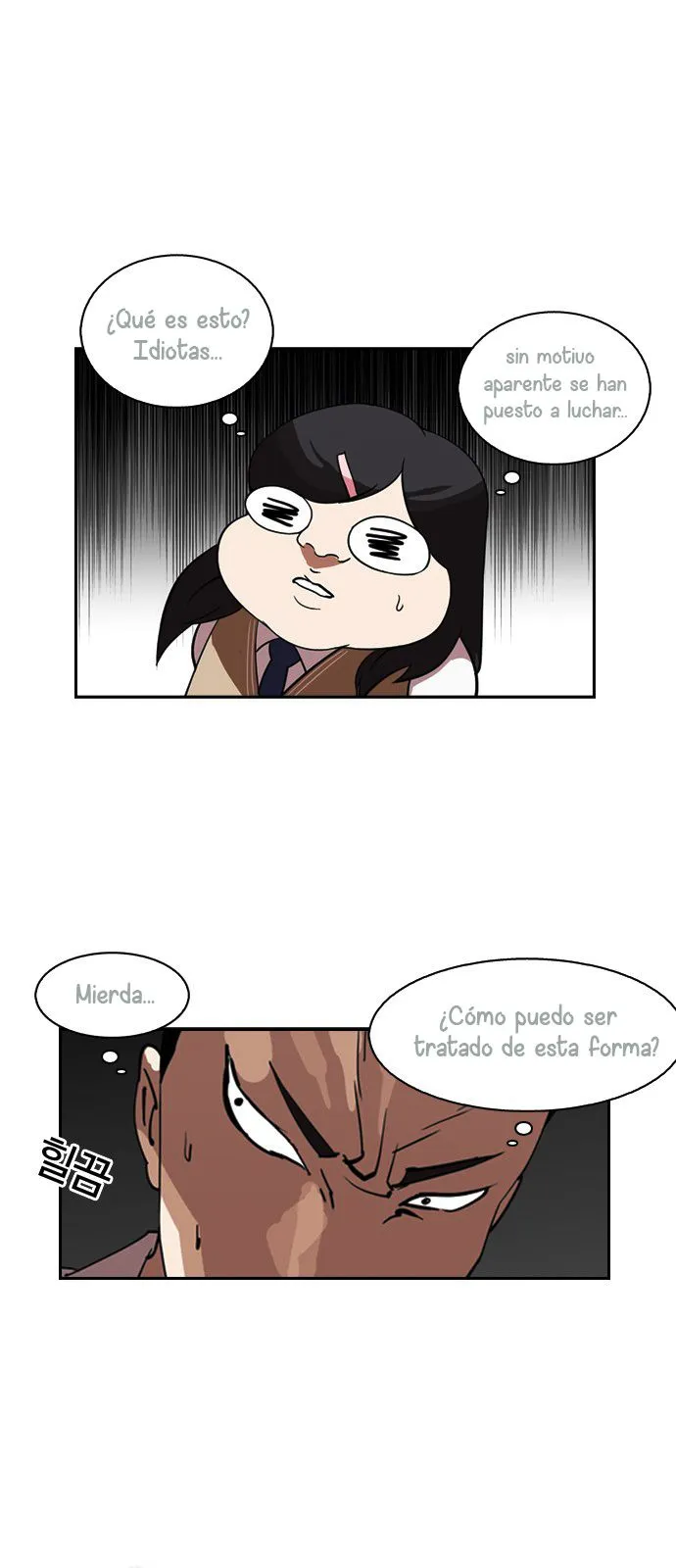 Lookism Capítulo 131 en Línea - página 13