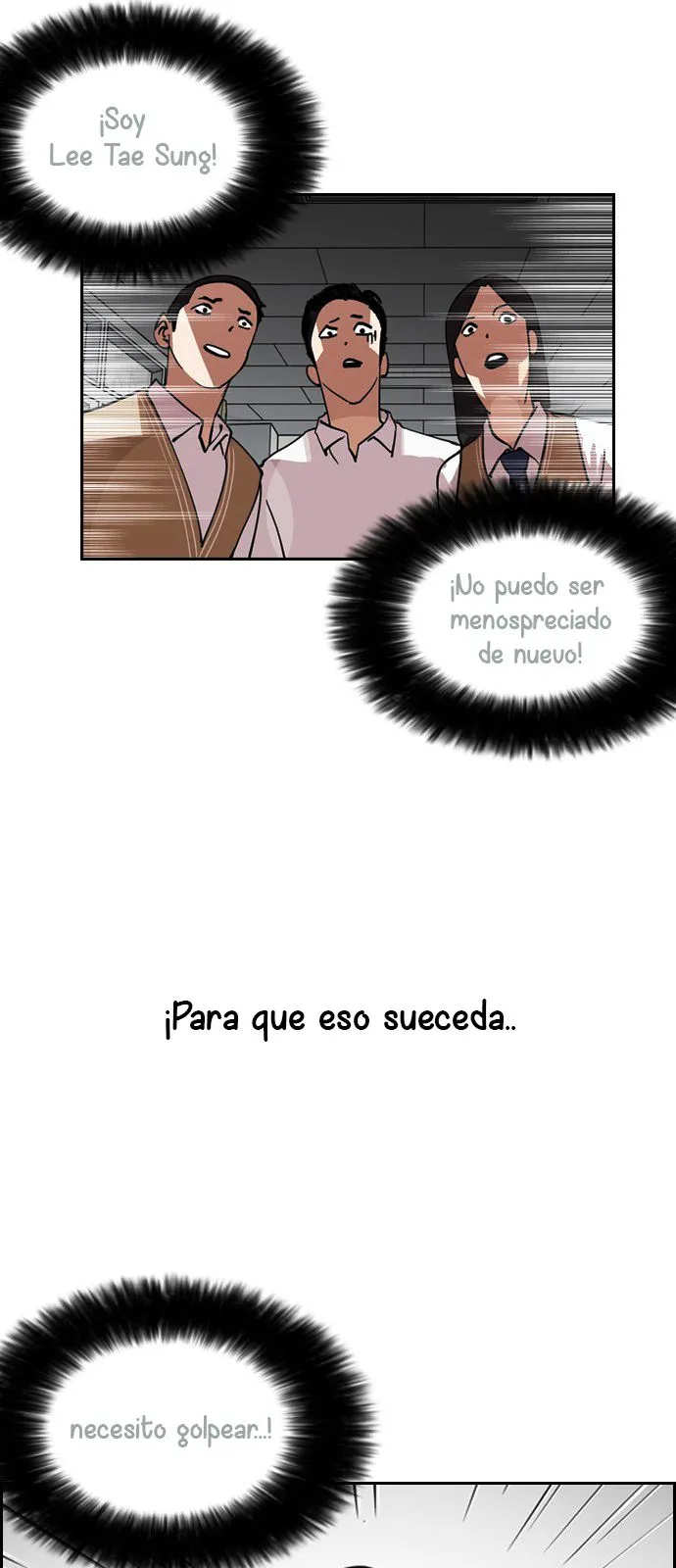 Lookism Capítulo 131 en Línea - página 14