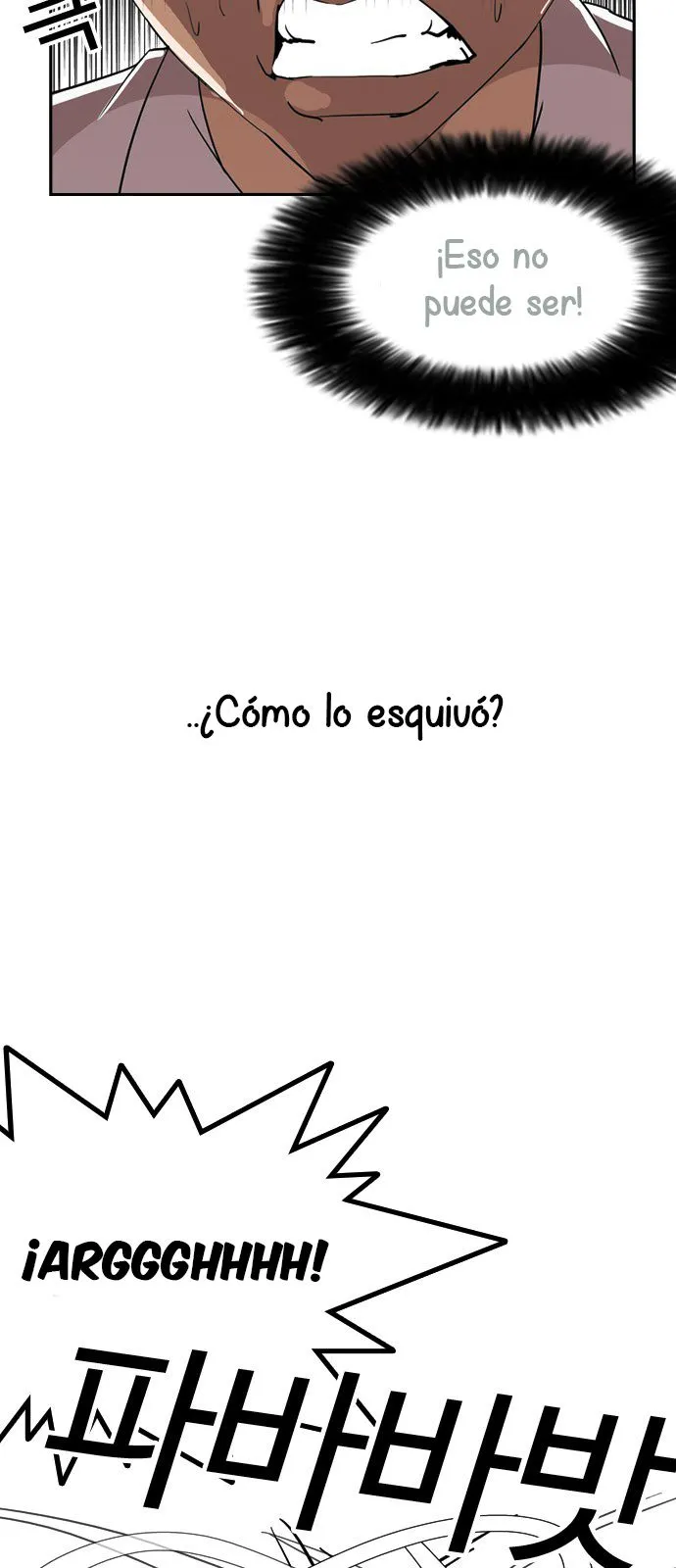 Lookism Capítulo 131 en Línea - página 24