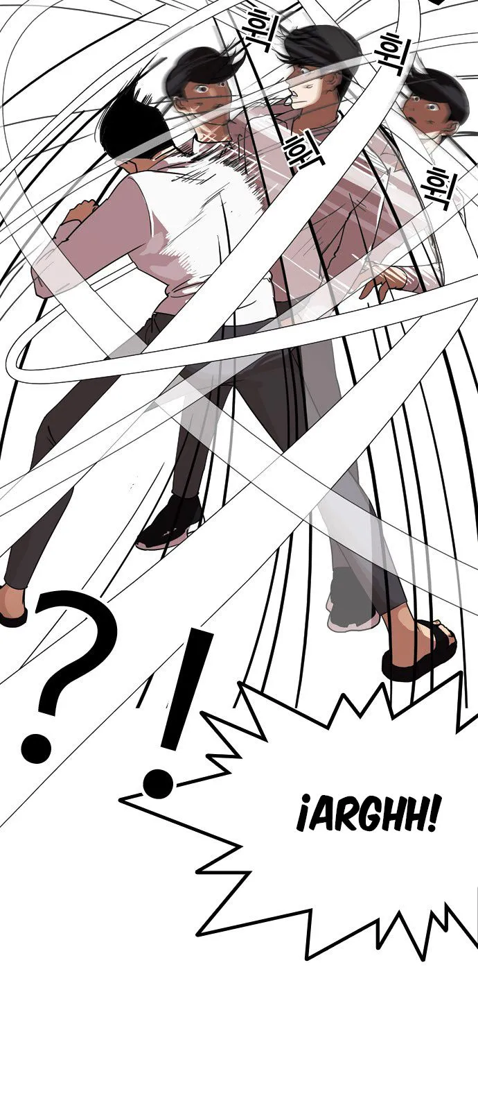 Lookism Capítulo 131 en Línea - página 25
