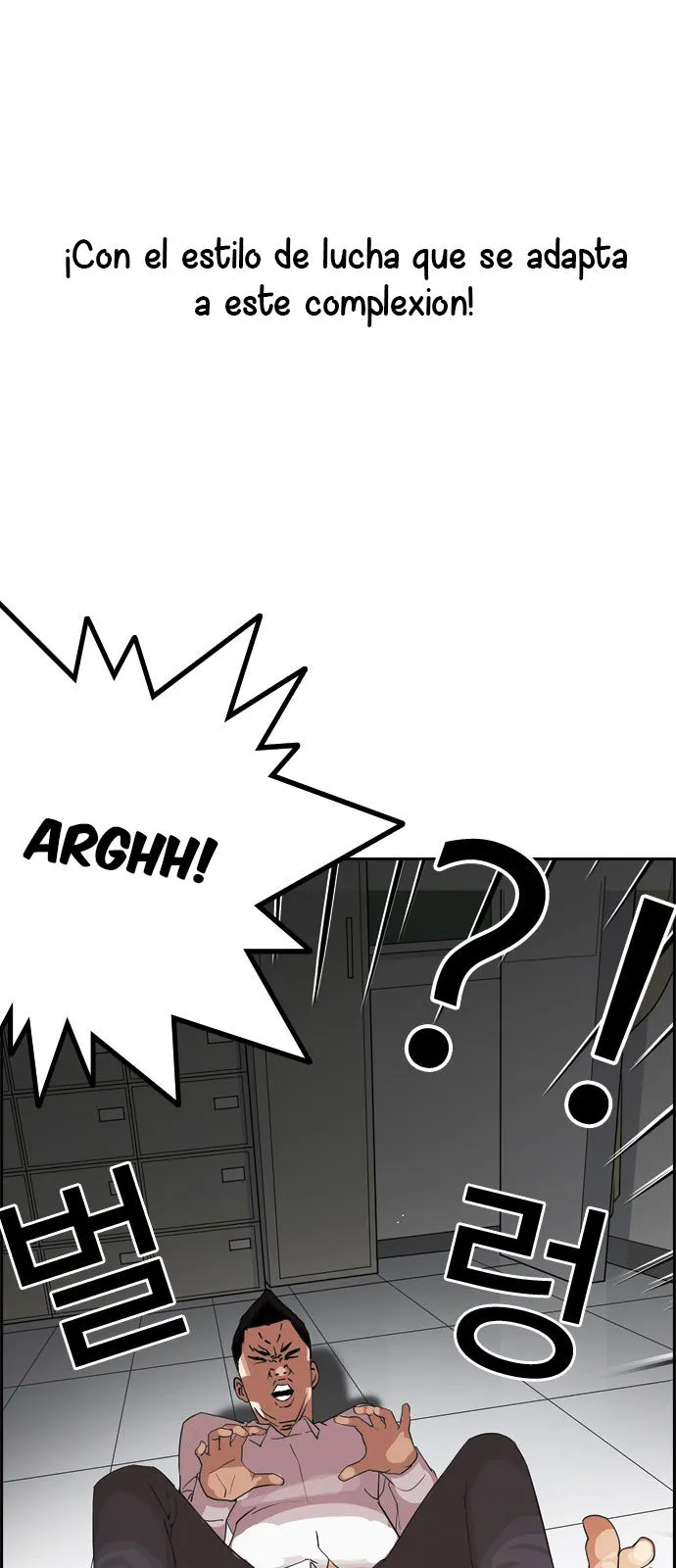 Lookism Capítulo 131 en Línea - página 37