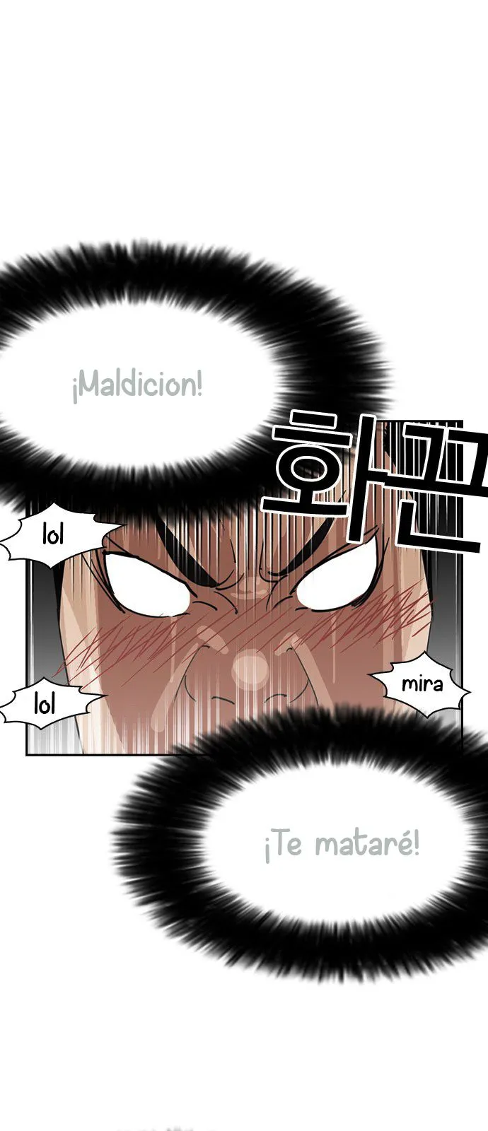 Lookism Capítulo 131 en Línea - página 42