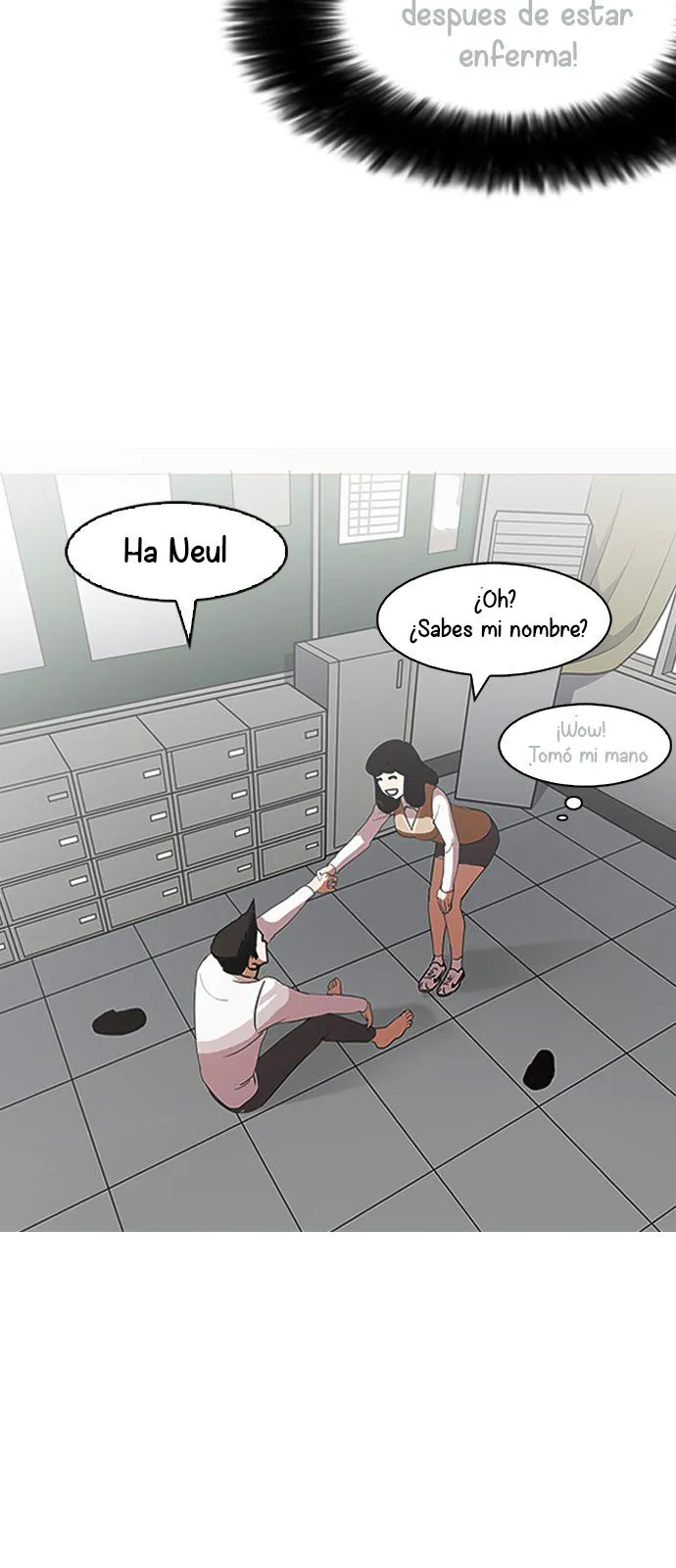 Lookism Capítulo 131 en Línea - página 46