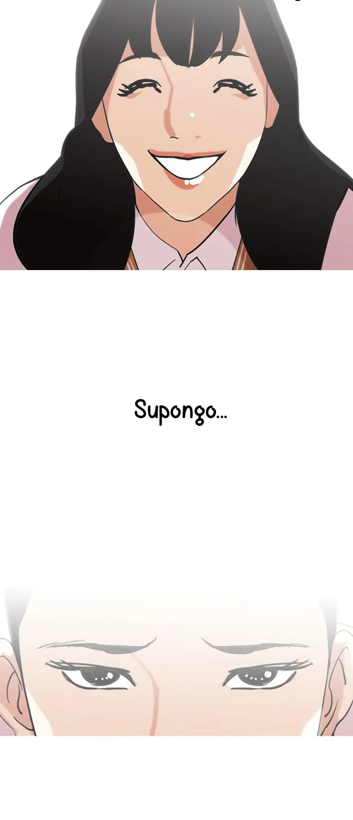 Lookism Capítulo 131 en Línea - página 48