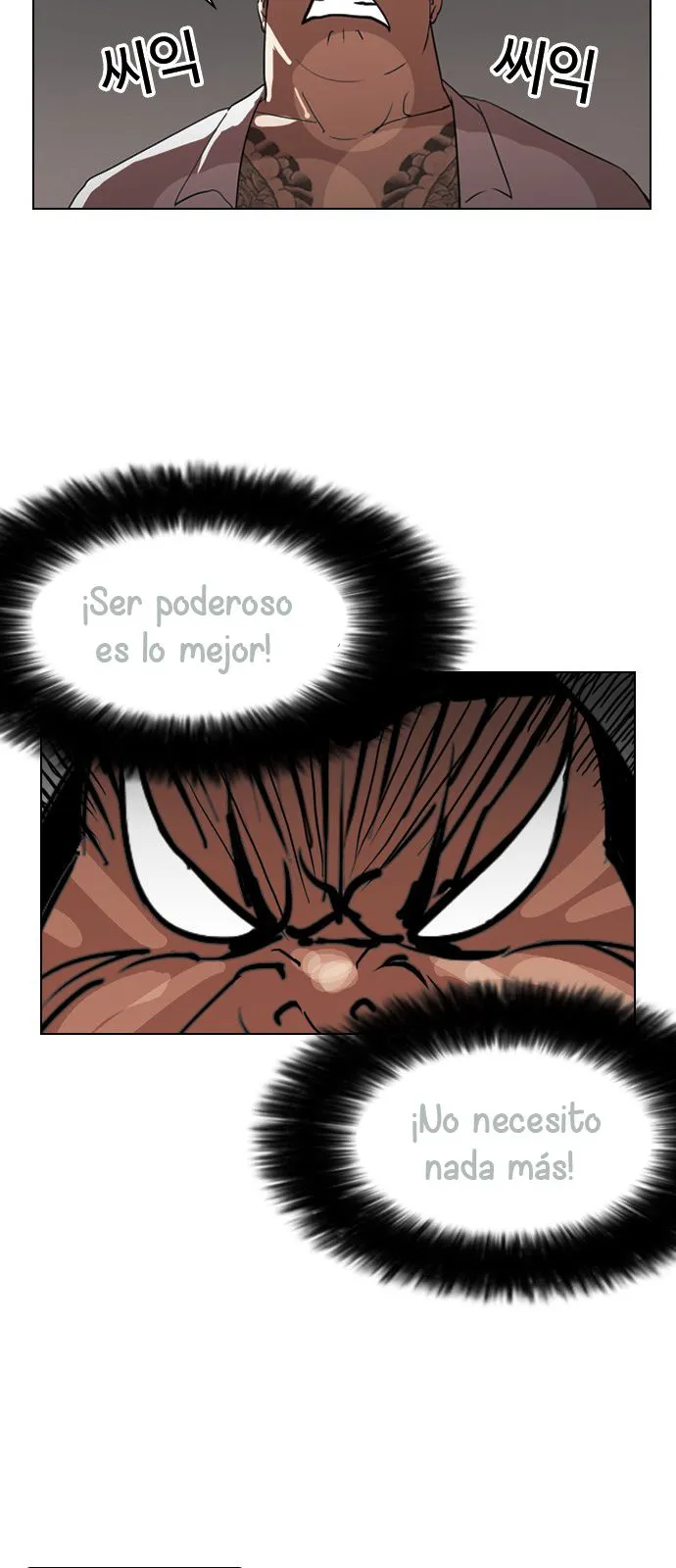 Lookism Capítulo 131 en Línea - página 70