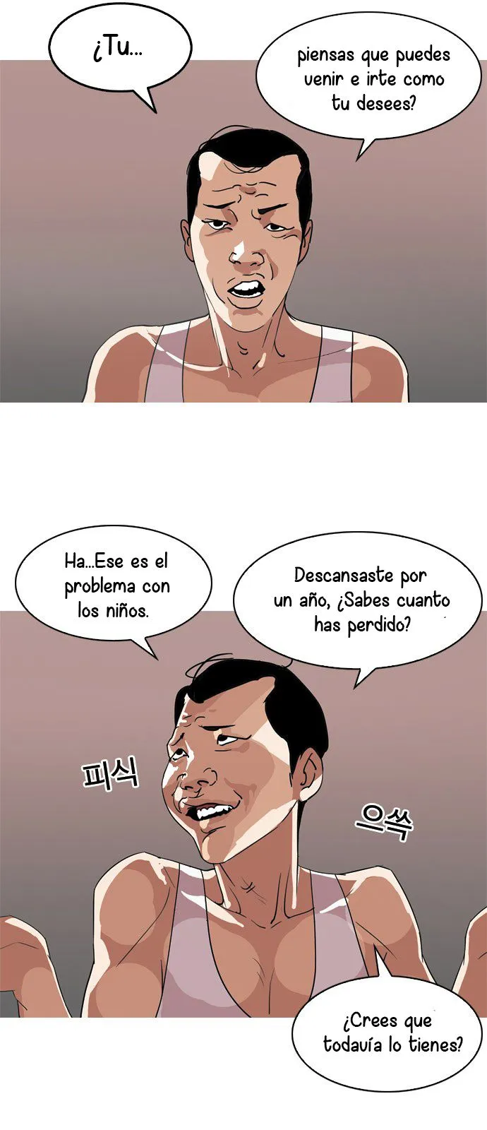 Lookism Capítulo 131 en Línea - página 72