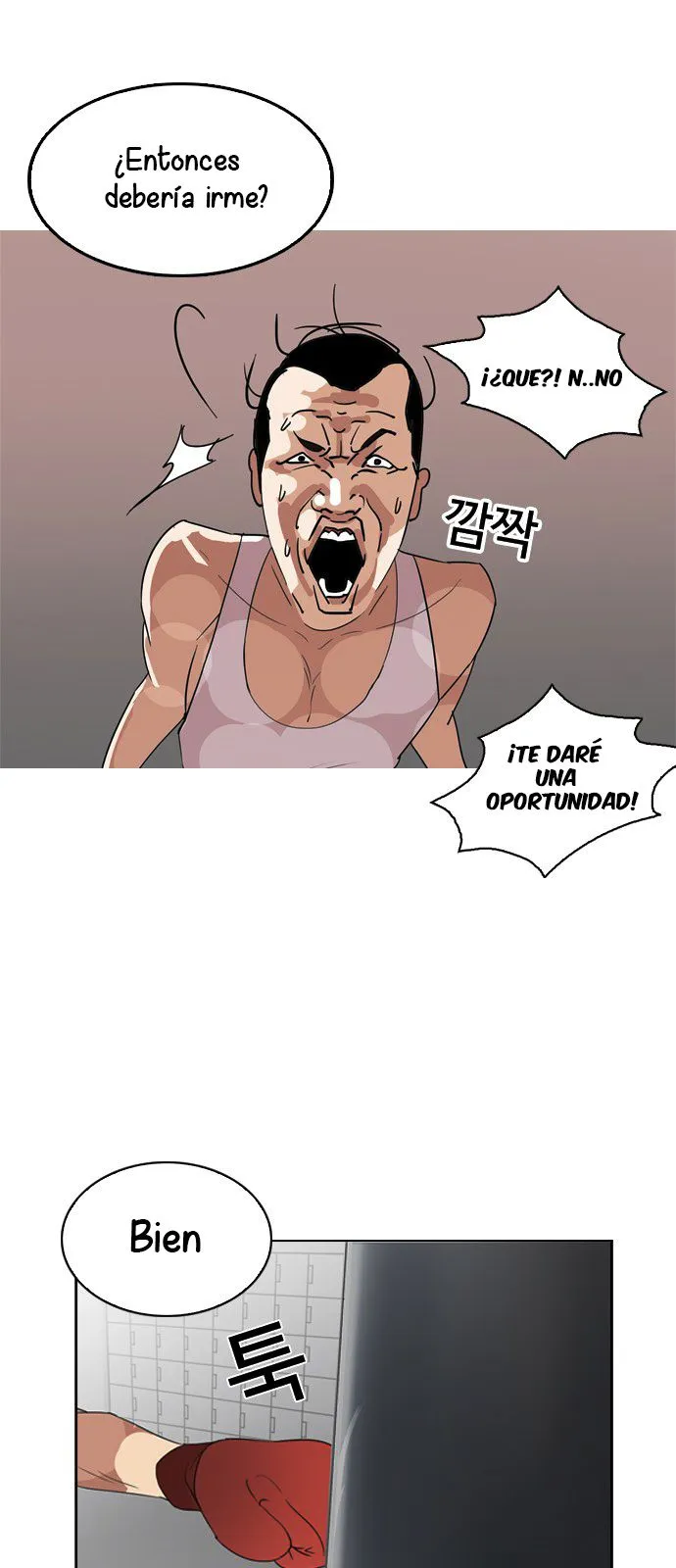 Lookism Capítulo 131 en Línea - página 73