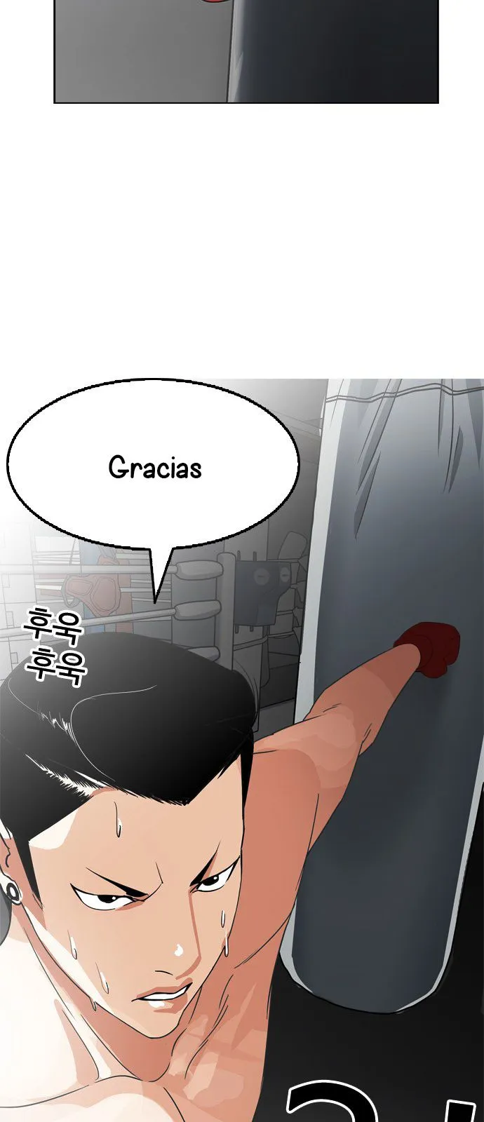 Lookism Capítulo 131 en Línea - página 74