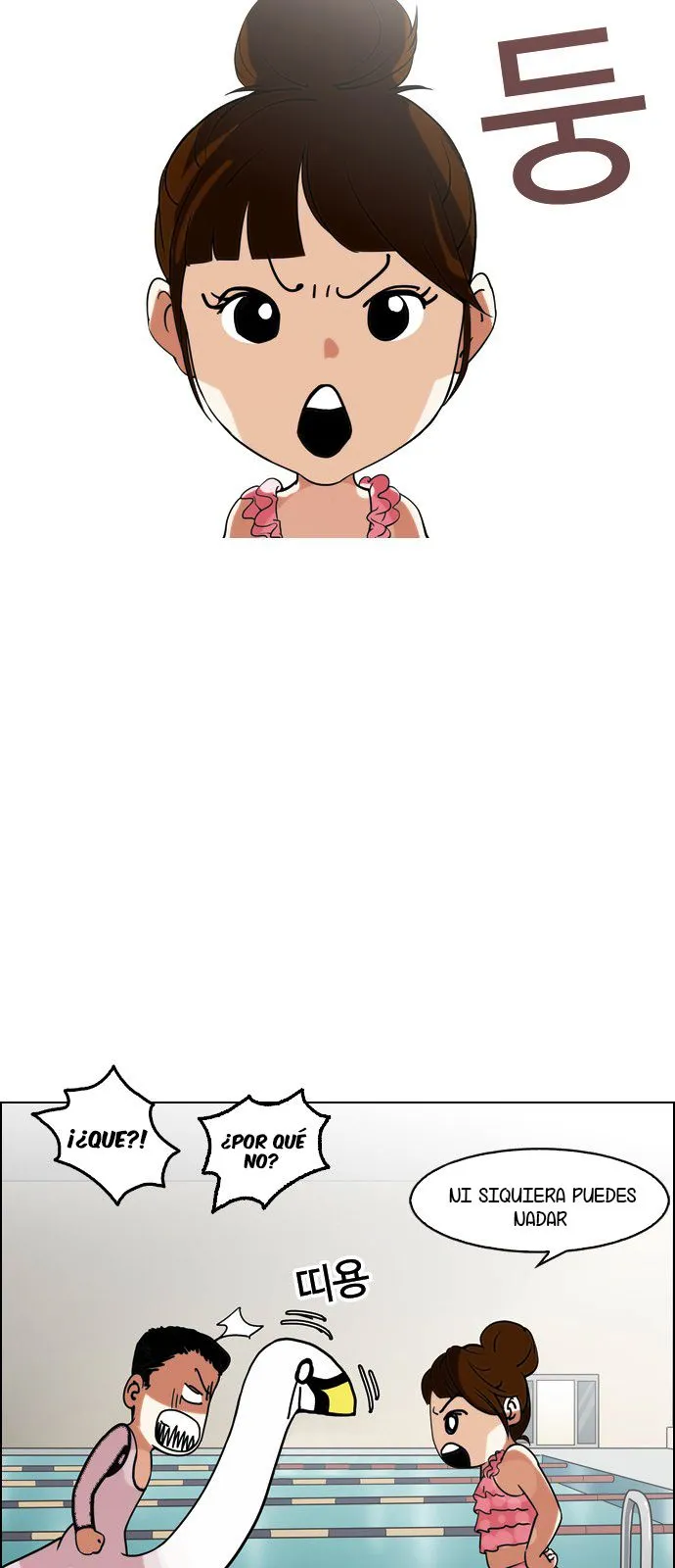 Lookism Capítulo 132 en Línea - página 4