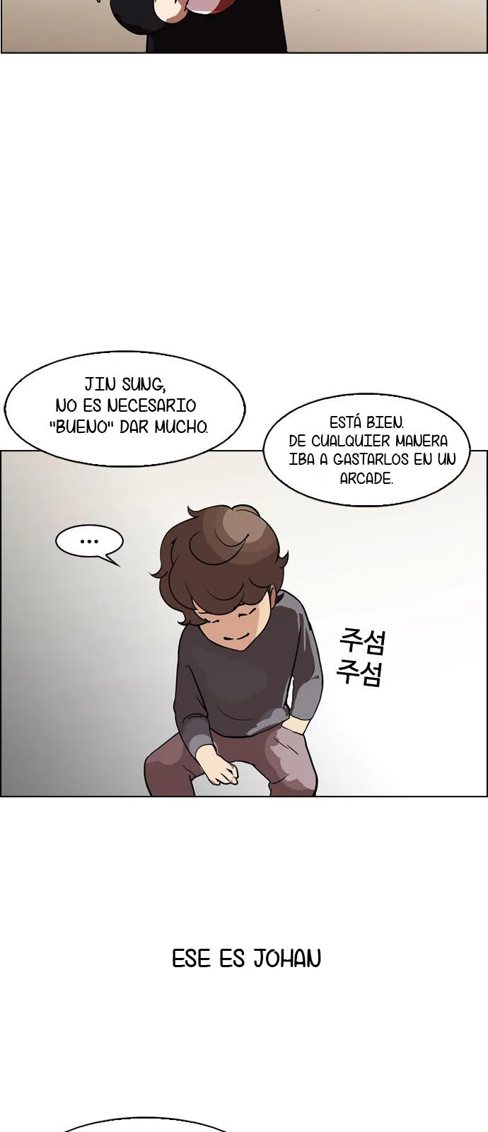 Lookism Capítulo 132 en Línea - página 12