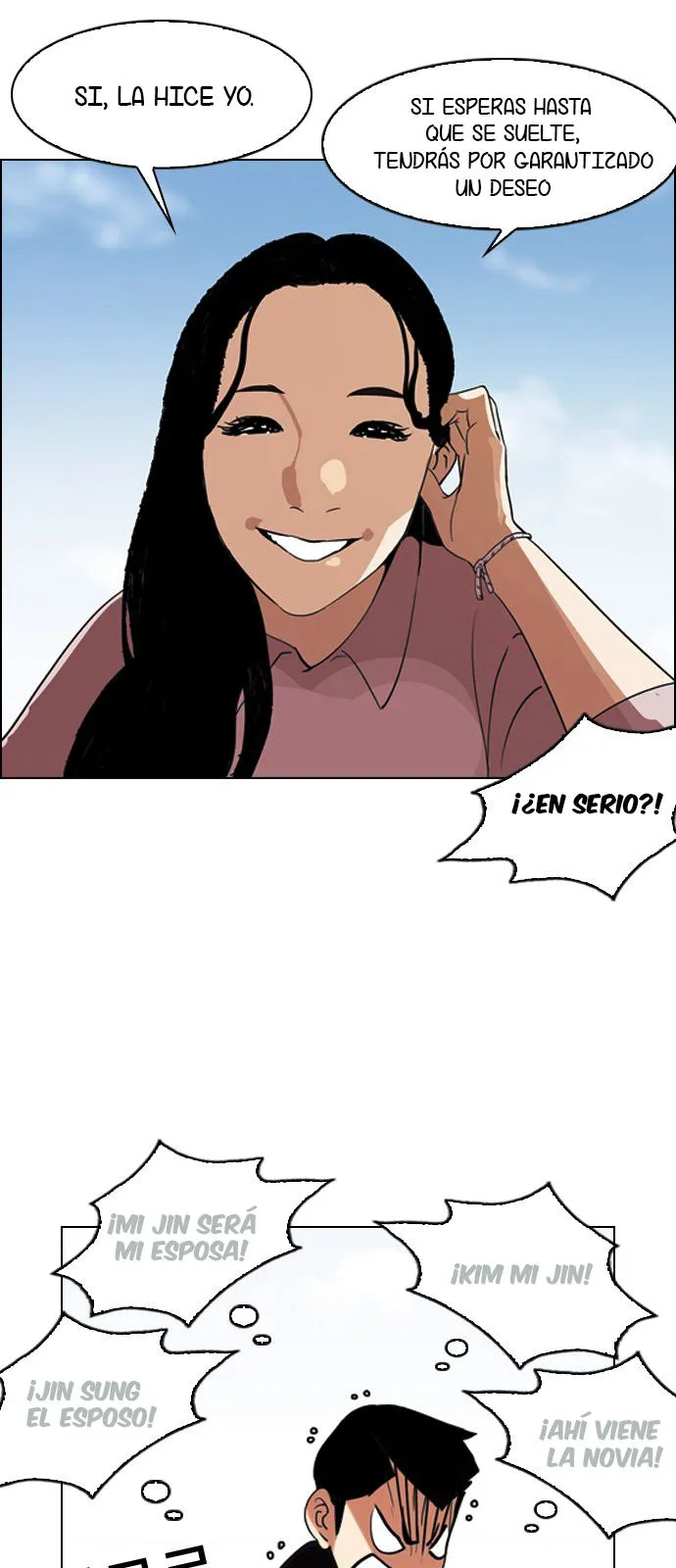 Lookism Capítulo 132 en Línea - página 21