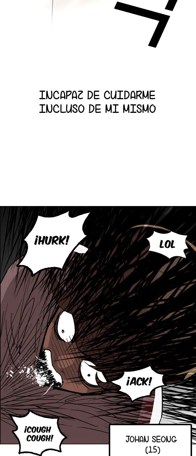 Lookism Capítulo 132 en Línea - página 28