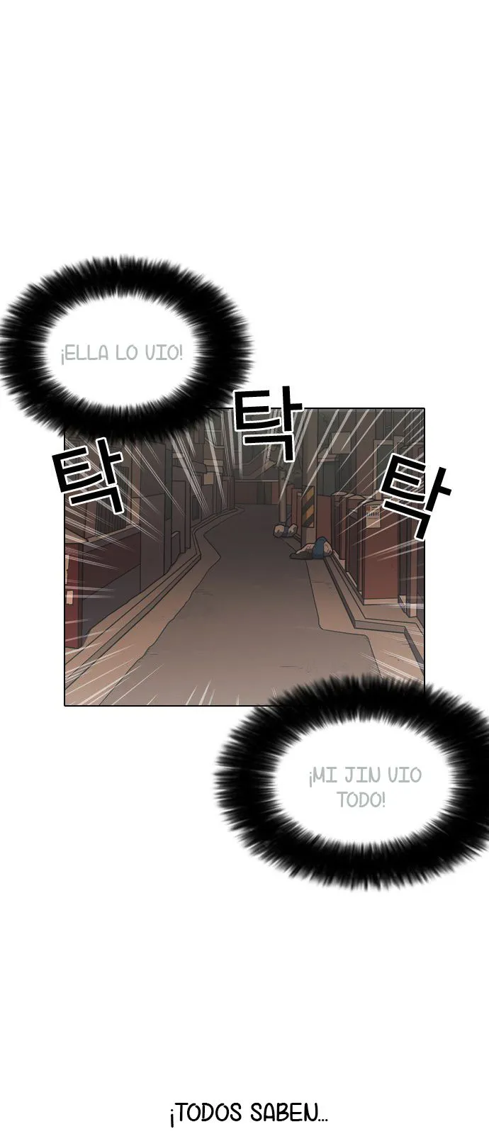 Lookism Capítulo 132 en Línea - página 40