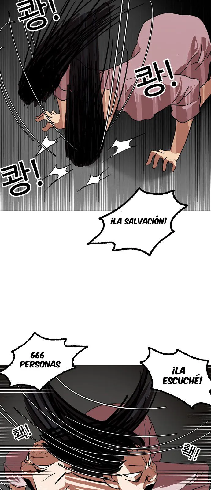 Lookism Capítulo 132 en Línea - página 69