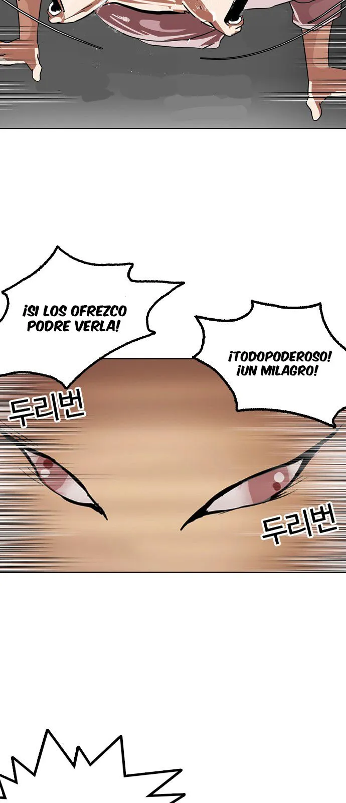 Lookism Capítulo 132 en Línea - página 70