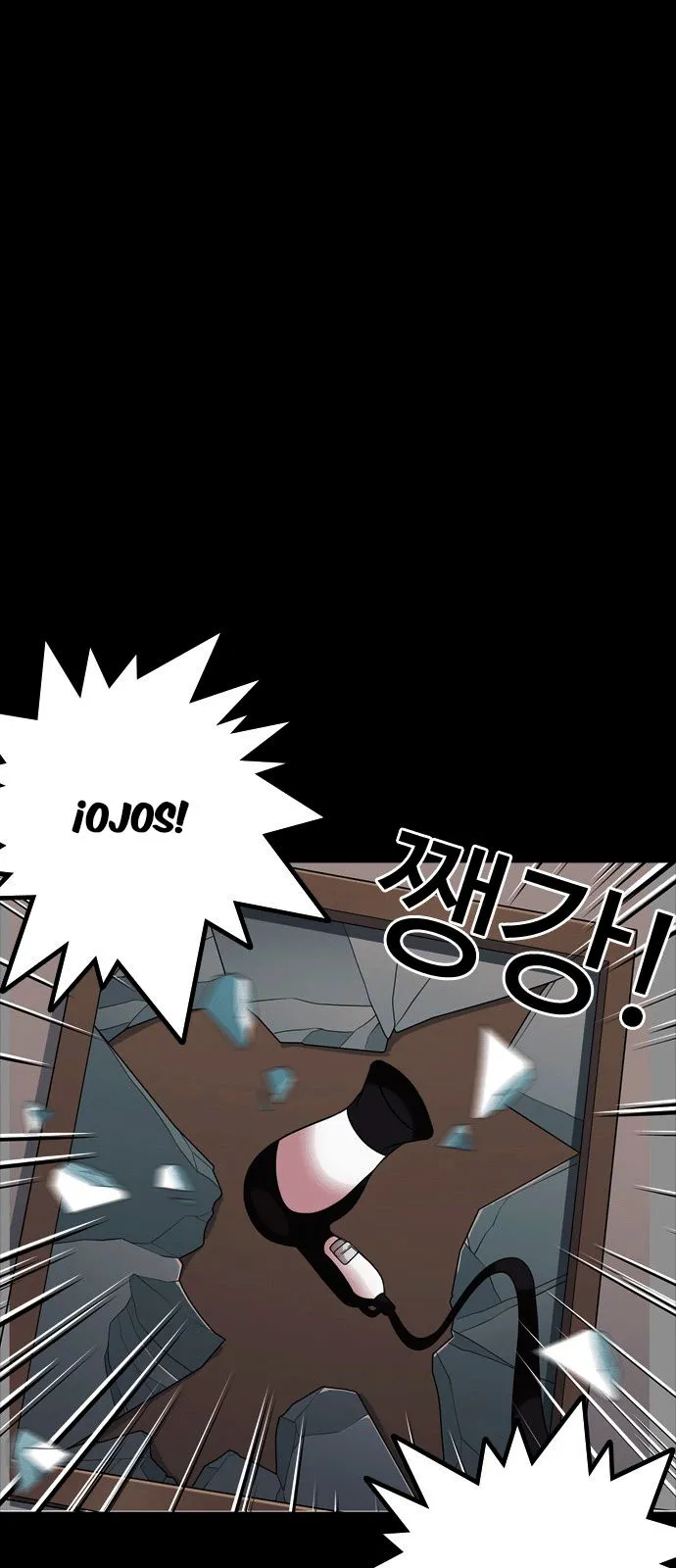 Lookism Capítulo 133 en Línea - página 25