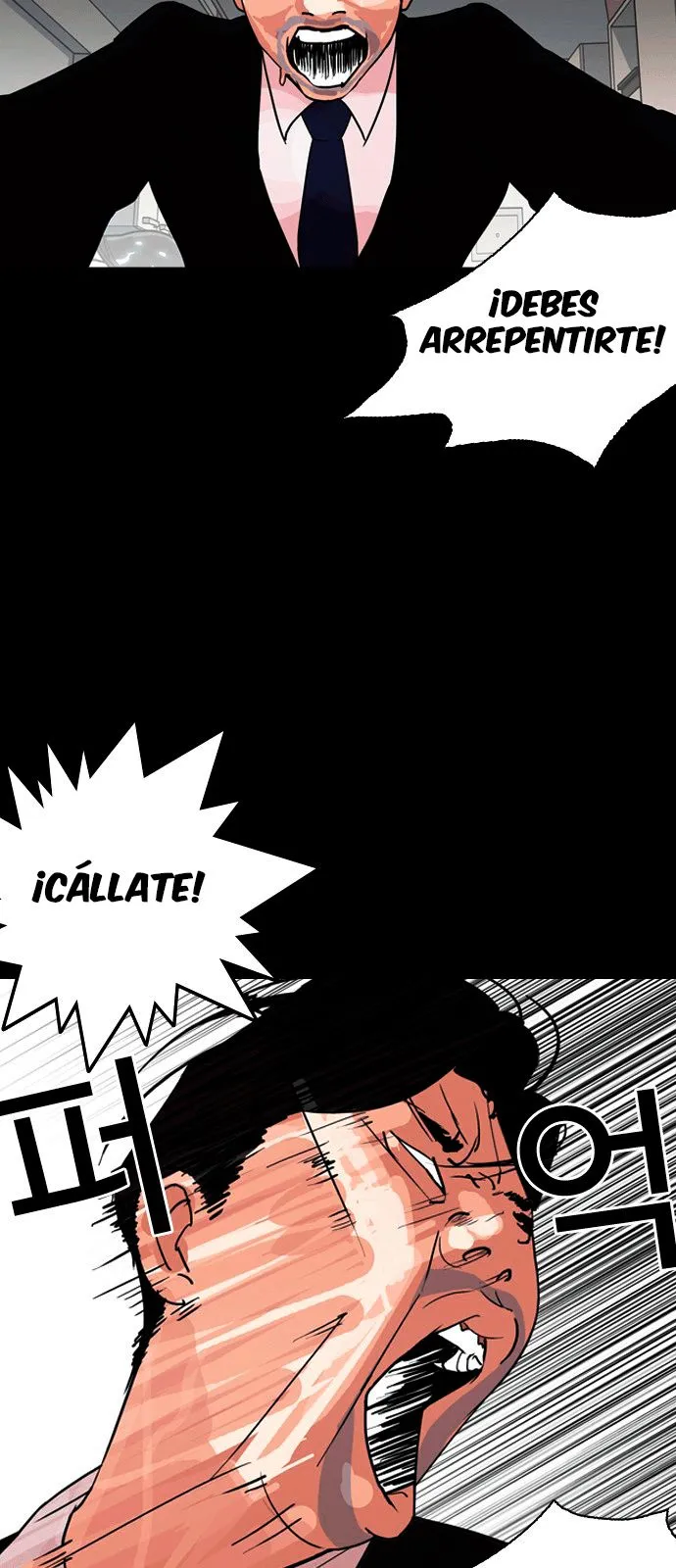 Lookism Capítulo 133 en Línea - página 30
