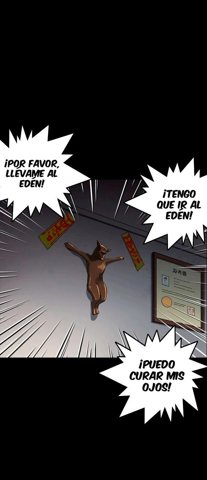 Lookism Capítulo 133 en Línea - página 32