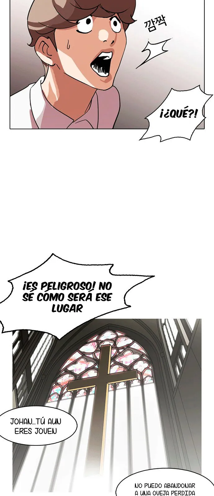Lookism Capítulo 133 en Línea - página 51