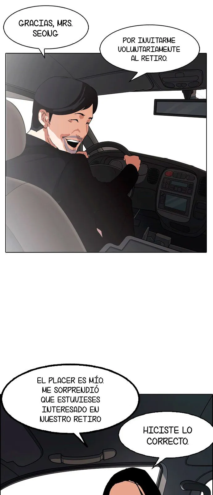 Lookism Capítulo 133 en Línea - página 55