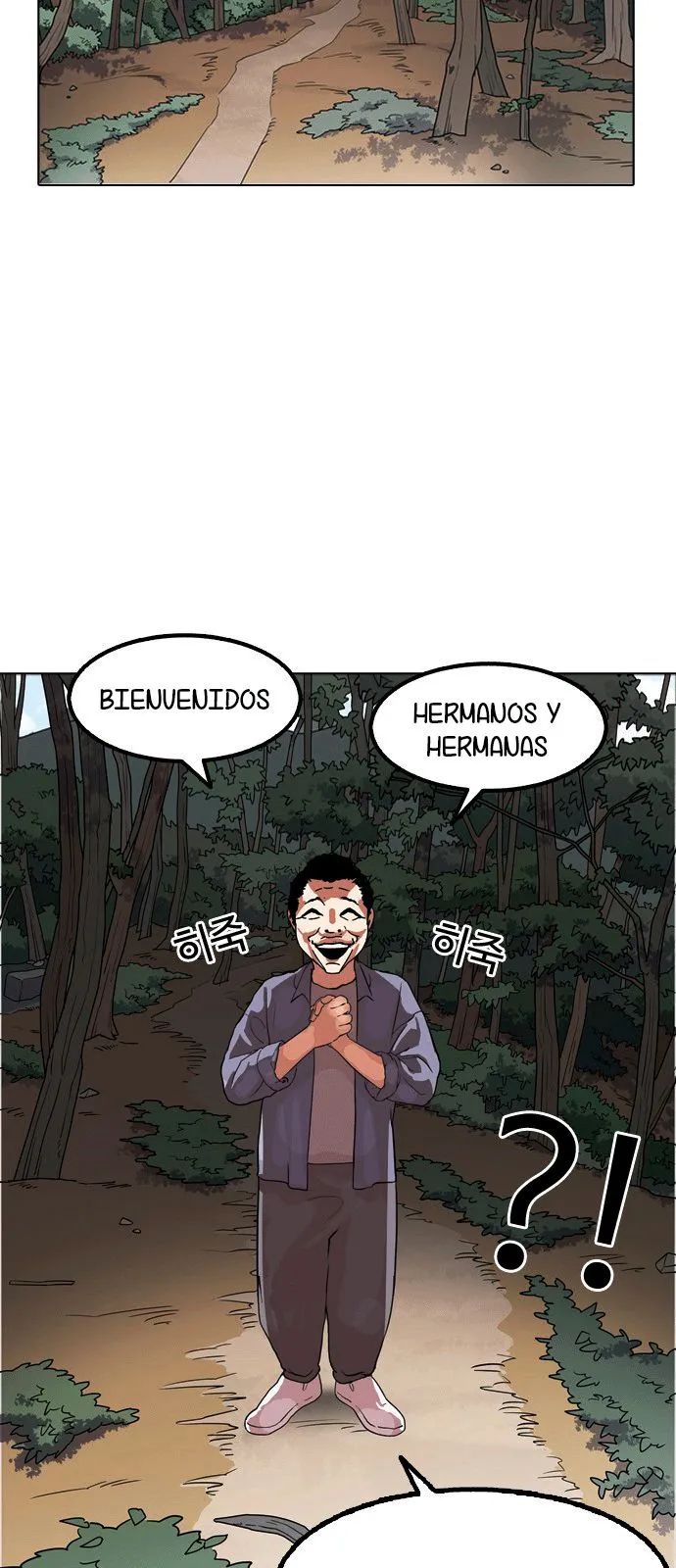 Lookism Capítulo 133 en Línea - página 67