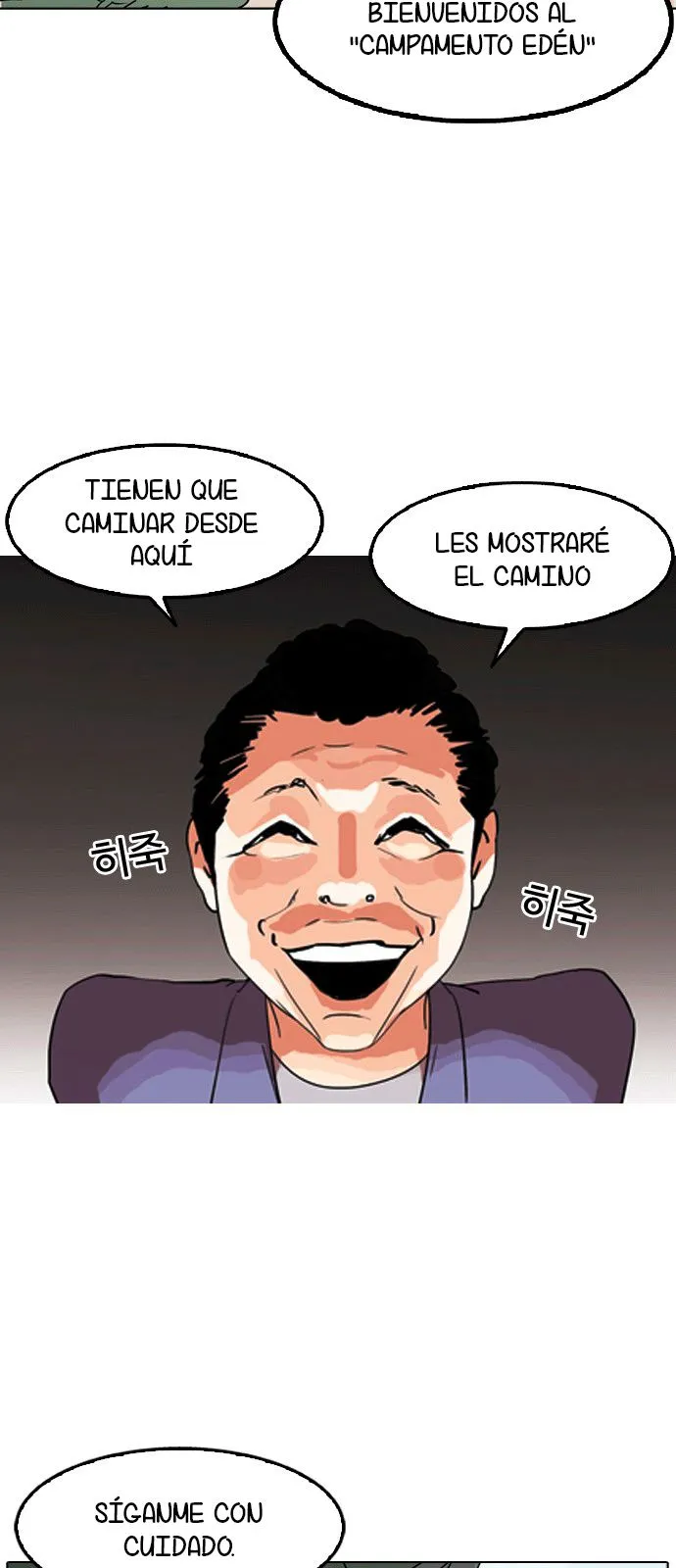 Lookism Capítulo 133 en Línea - página 68