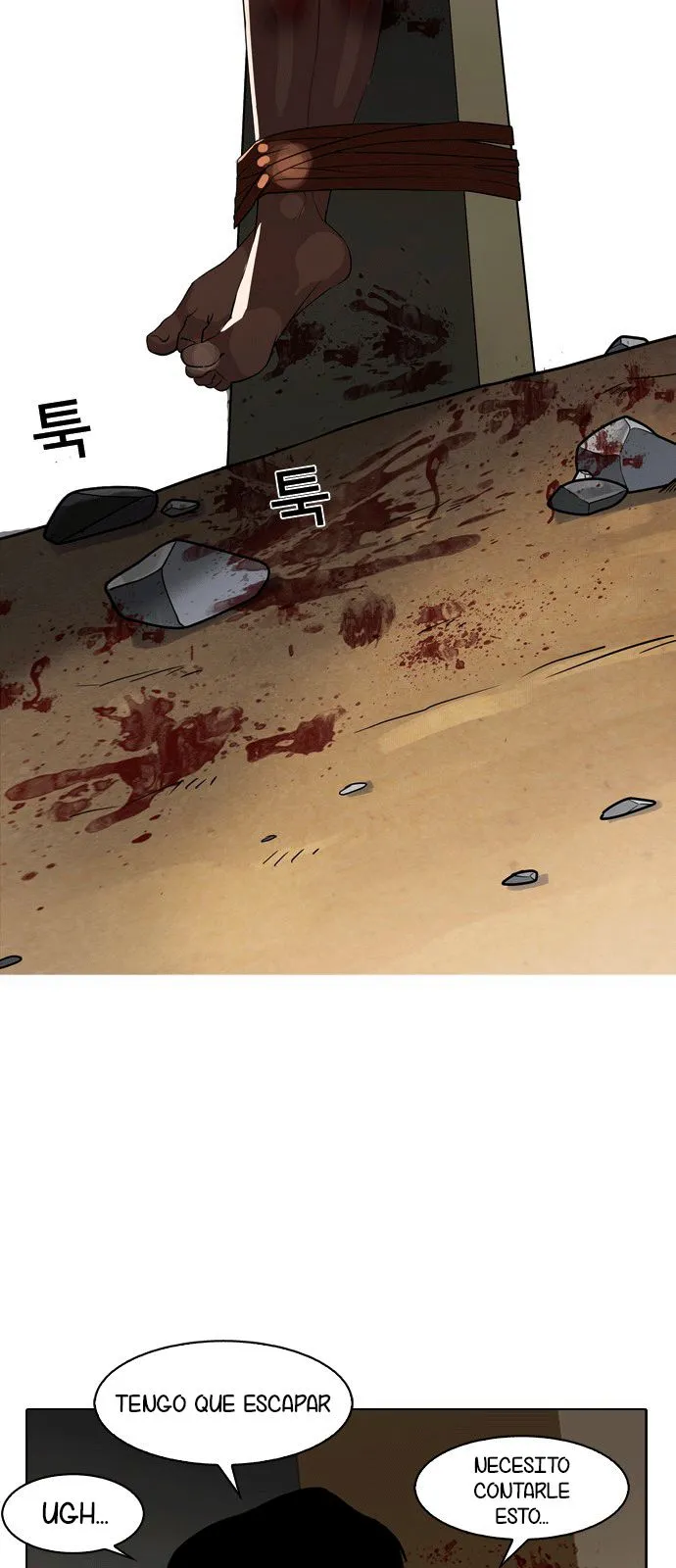 Lookism Capítulo 133 en Línea - página 76