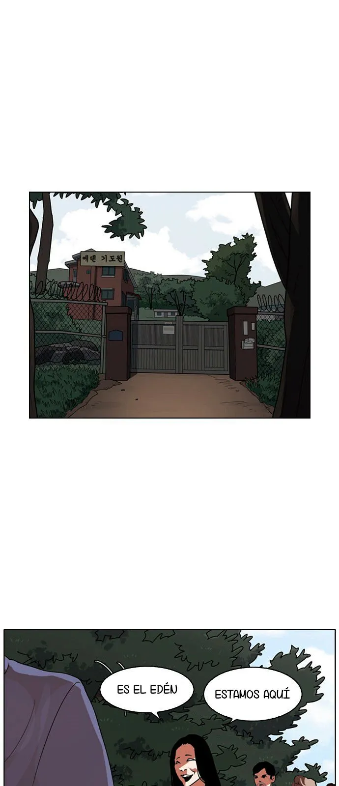 Lookism Capítulo 134 en Línea - página 10