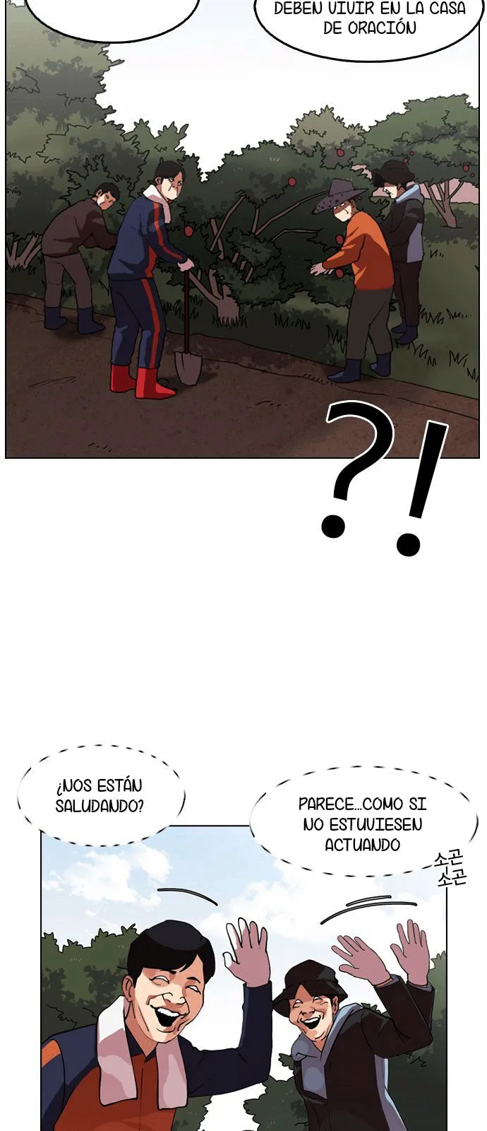 Lookism Capítulo 134 en Línea - página 12