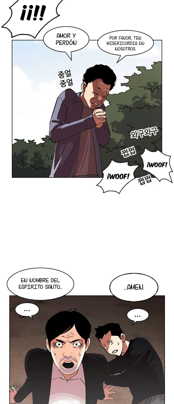 Lookism Capítulo 134 en Línea - página 28