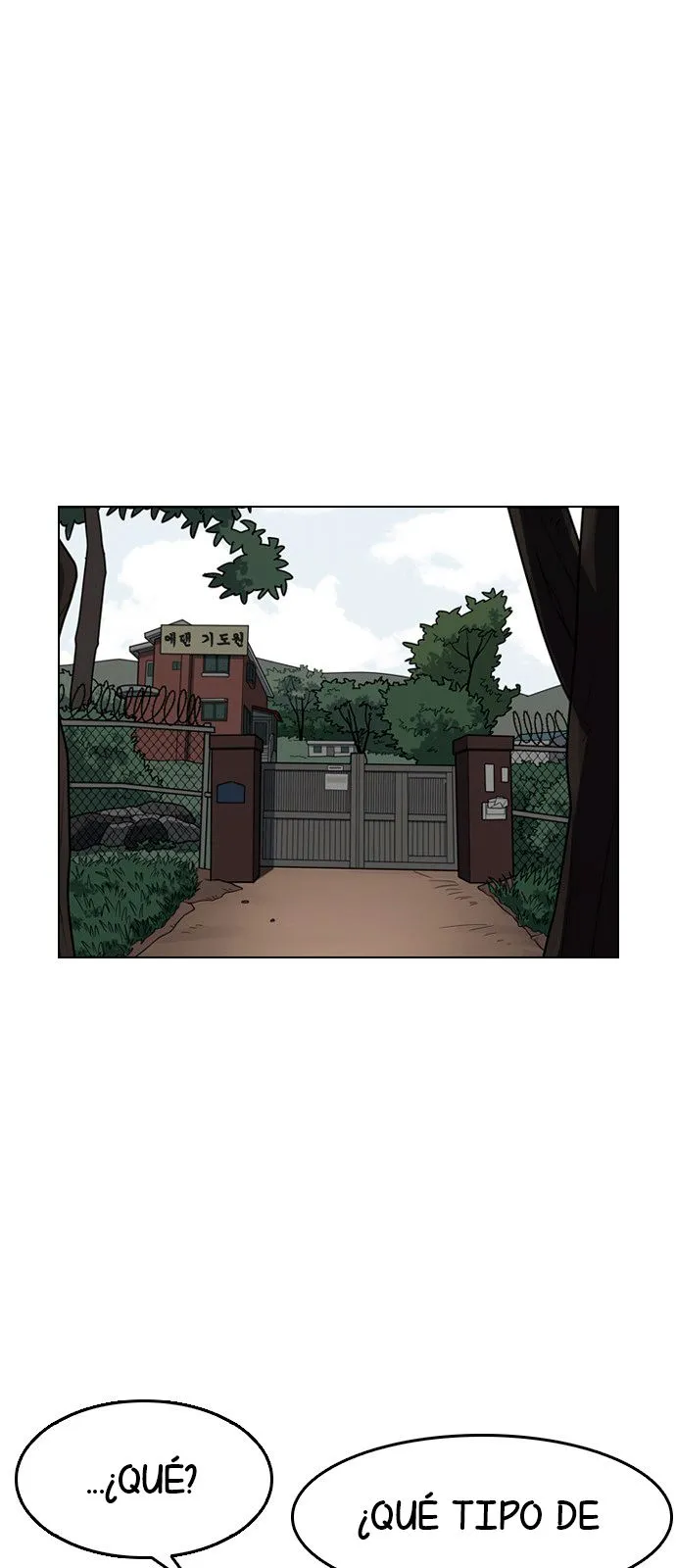 Lookism Capítulo 134 en Línea - página 31