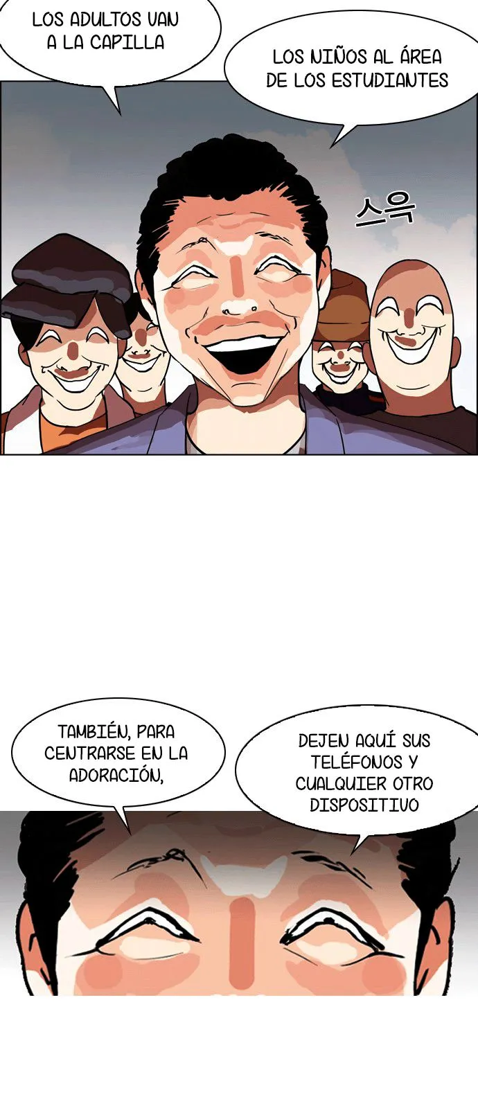 Lookism Capítulo 134 en Línea - página 34