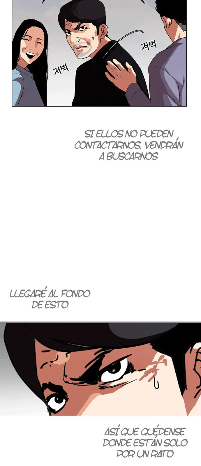 Lookism Capítulo 134 en Línea - página 37