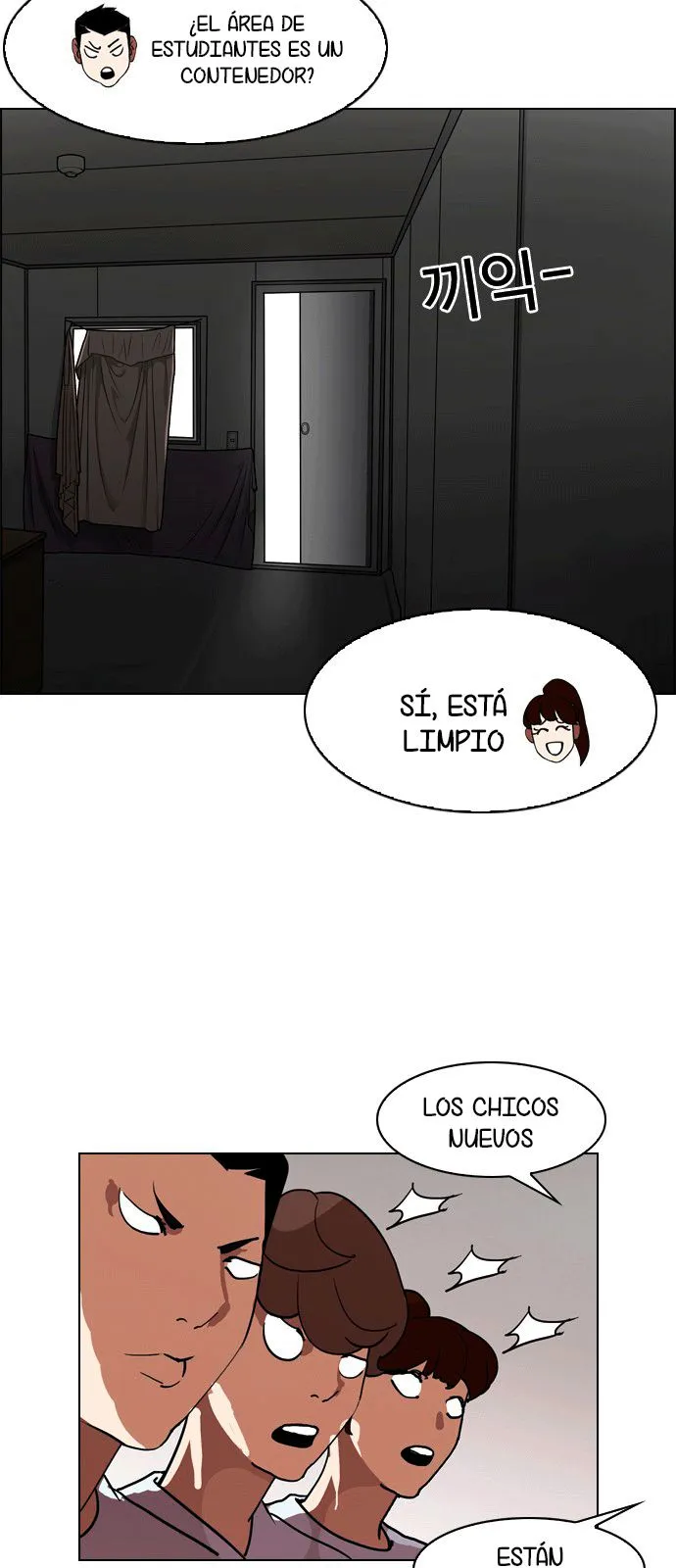 Lookism Capítulo 134 en Línea - página 40