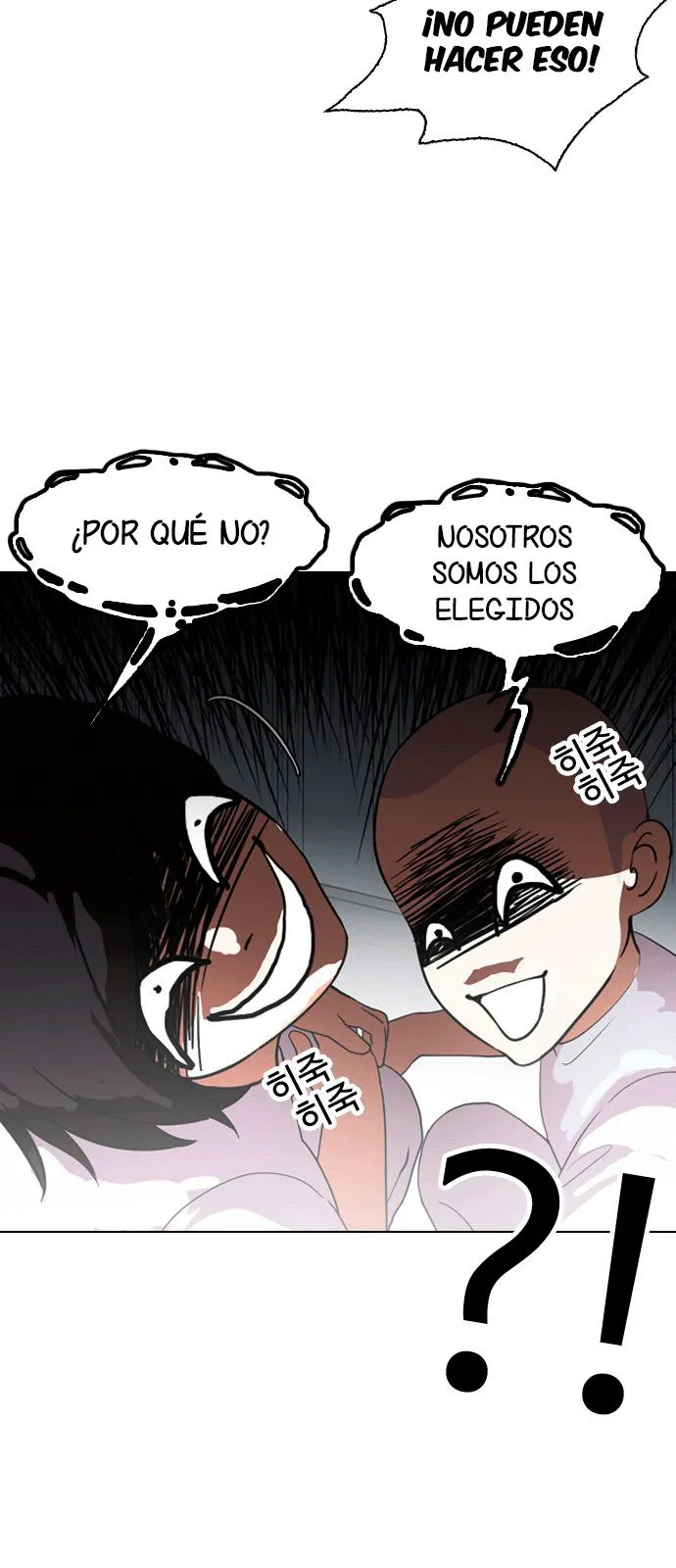 Lookism Capítulo 134 en Línea - página 67