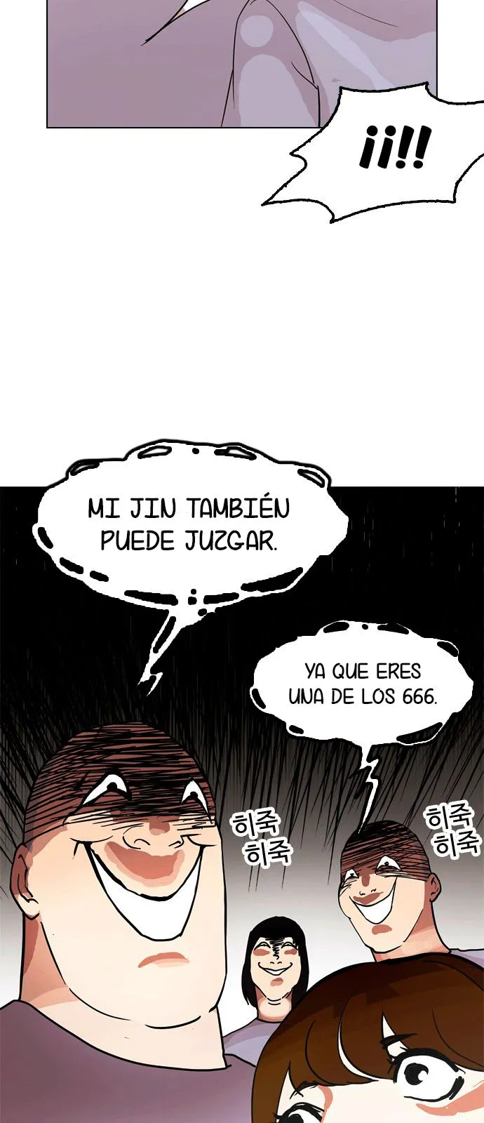 Lookism Capítulo 134 en Línea - página 69