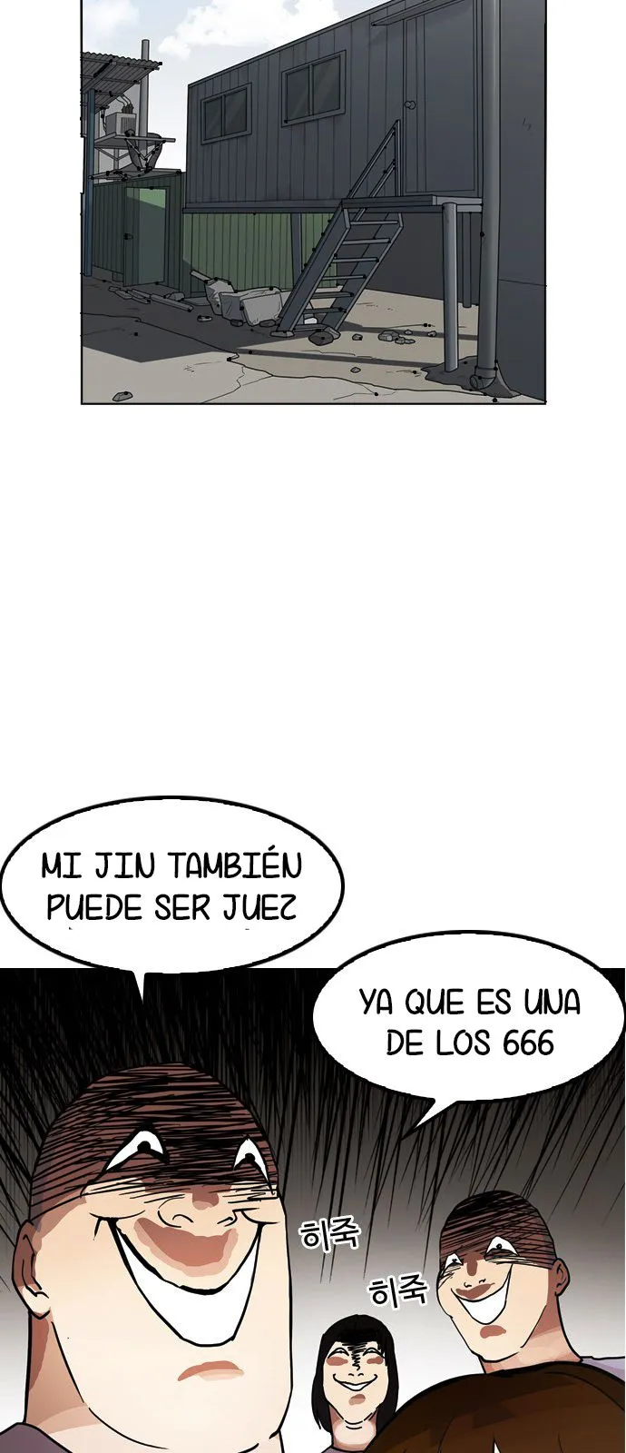 Lookism Capítulo 135 en Línea - página 8