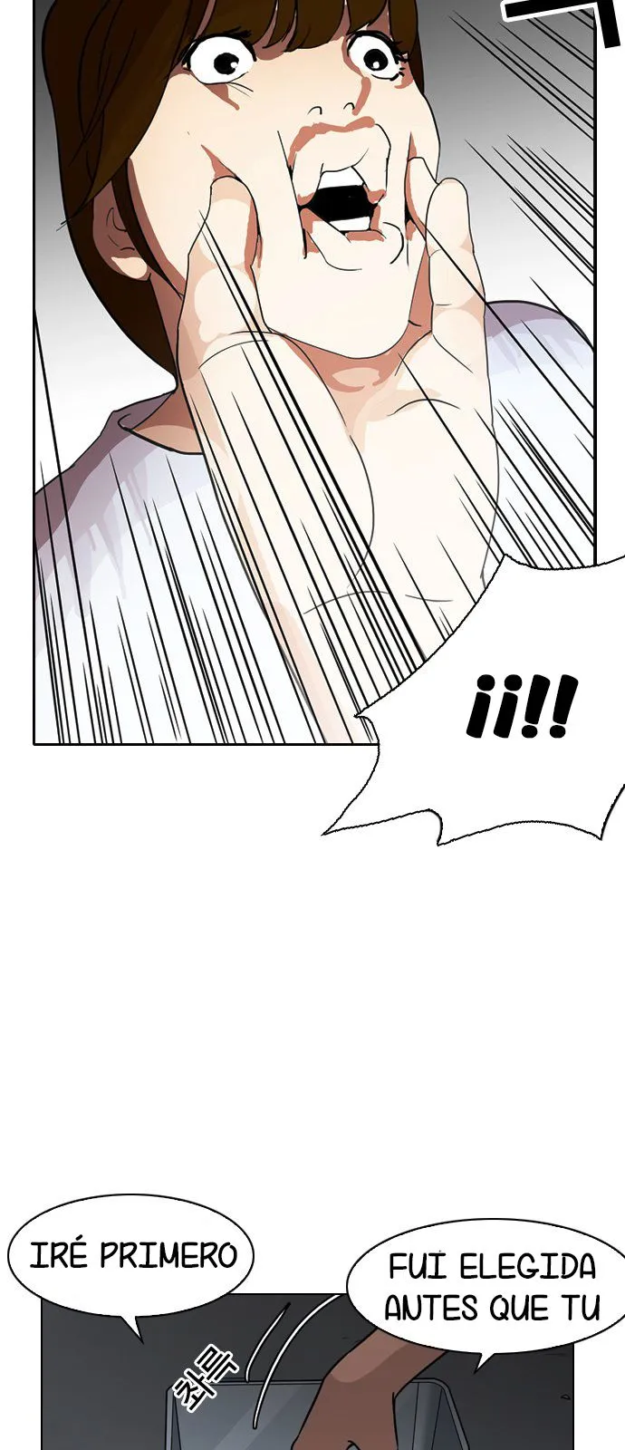 Lookism Capítulo 135 en Línea - página 9