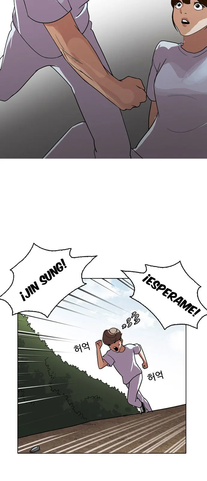 Lookism Capítulo 135 en Línea - página 13