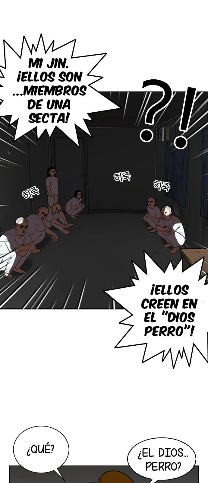 Lookism Capítulo 135 en Línea - página 18